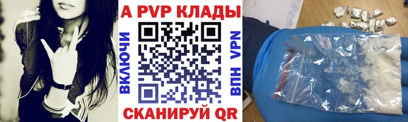 Alfa_PVP СК Игарка