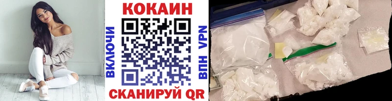 купить наркоту  OMG ССЫЛКА  Cocaine Колумбийский  нарко площадка телеграм  Игарка 