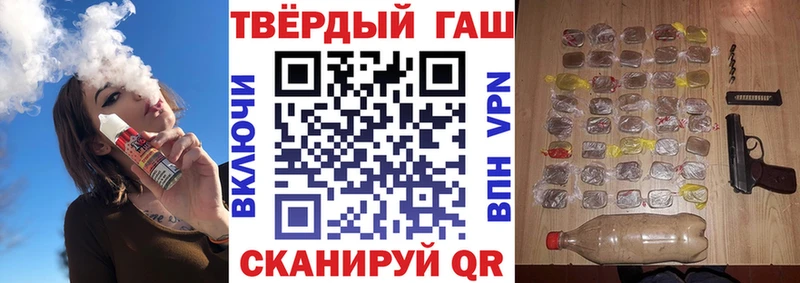это как зайти  Игарка  ГАШИШ Ice-O-Lator  где продают наркотики 