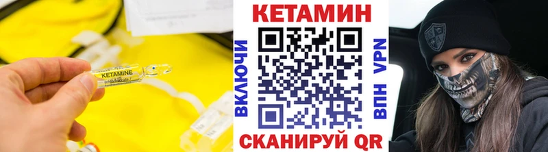 наркота  Игарка  shop официальный сайт  Кетамин ketamine 