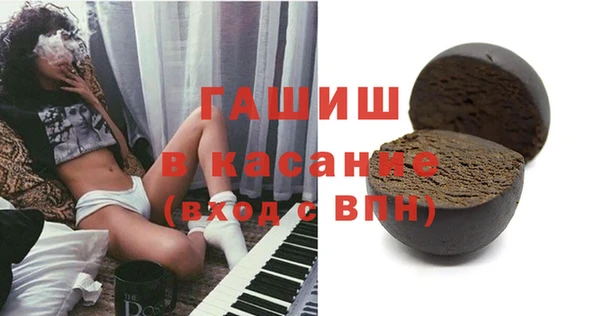 скорость mdpv Балахна