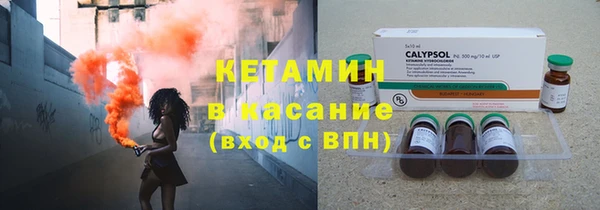 первитин Аркадак