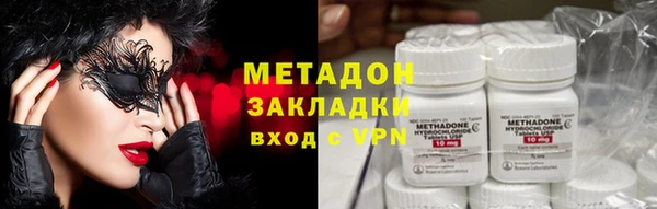 спиды Арсеньев