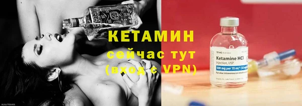 первитин Аркадак
