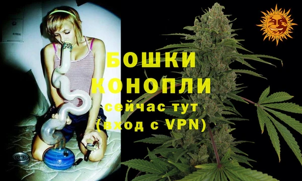 марки lsd Балабаново