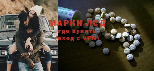 скорость mdpv Балахна