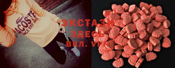 твердый Сосновка
