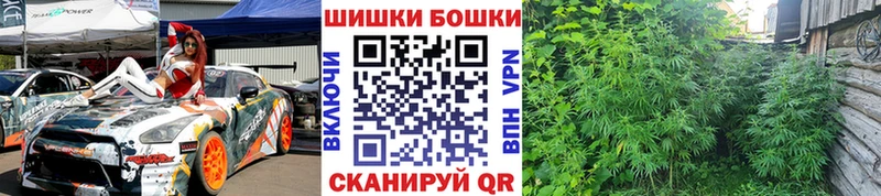 ОМГ ОМГ рабочий сайт  Игарка  Канабис семена  наркотики 